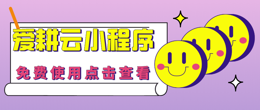 16189899834054.png 22.png