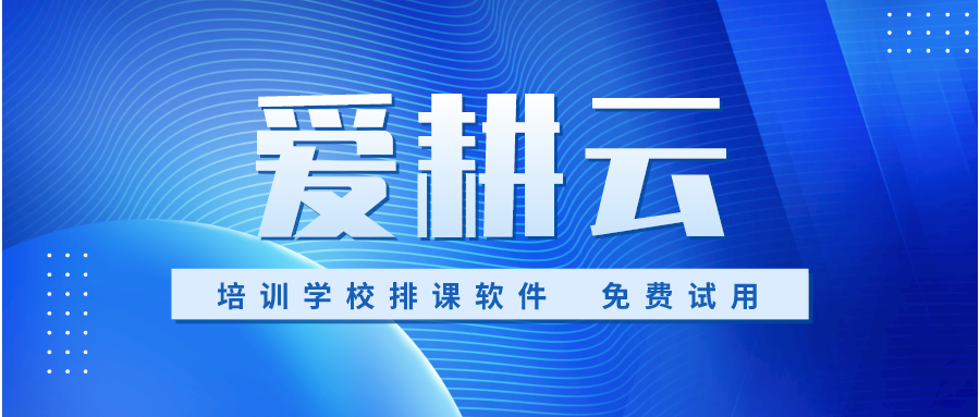 默认标题_公众号封面首图_2021-05-18-0 (2).png