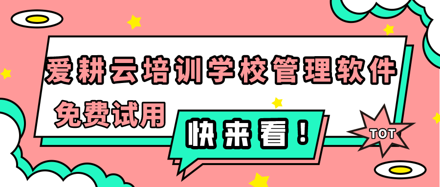 默认标题_公众号封面首图_2021-05-18-0 (1).png