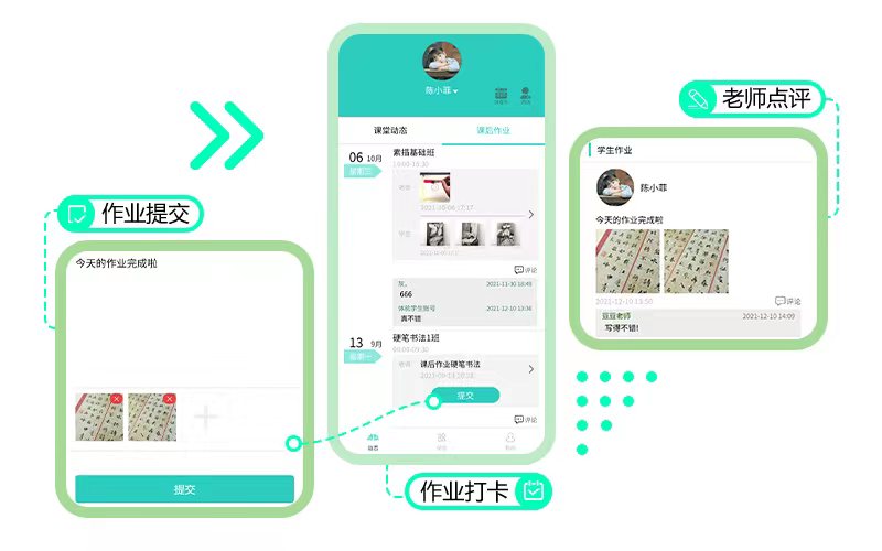 16909583767986.jpg 37.jpg